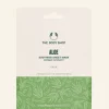 THE BODY SHOP Maschere Viso | Per Tipo Di Prodotto-Maschera Lenitiva Aloe